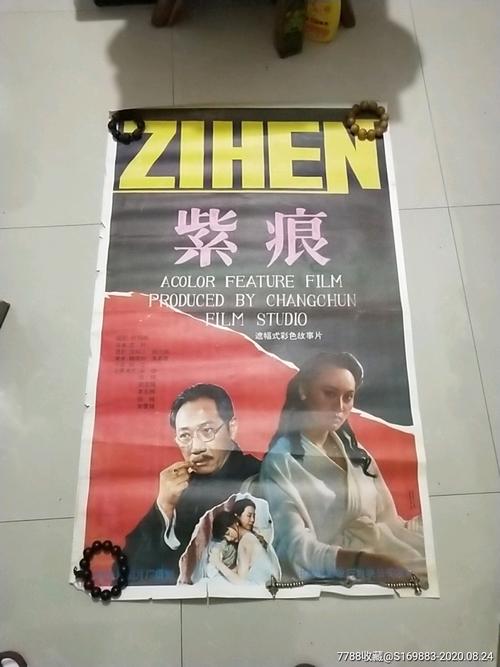 日本九州国际大学文凭毕业证怎么购买